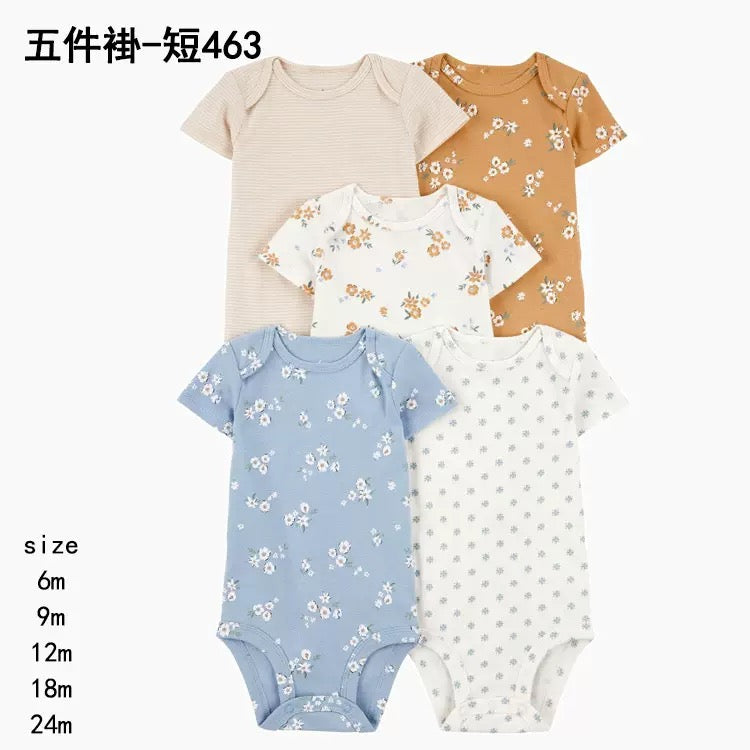 Babygrow